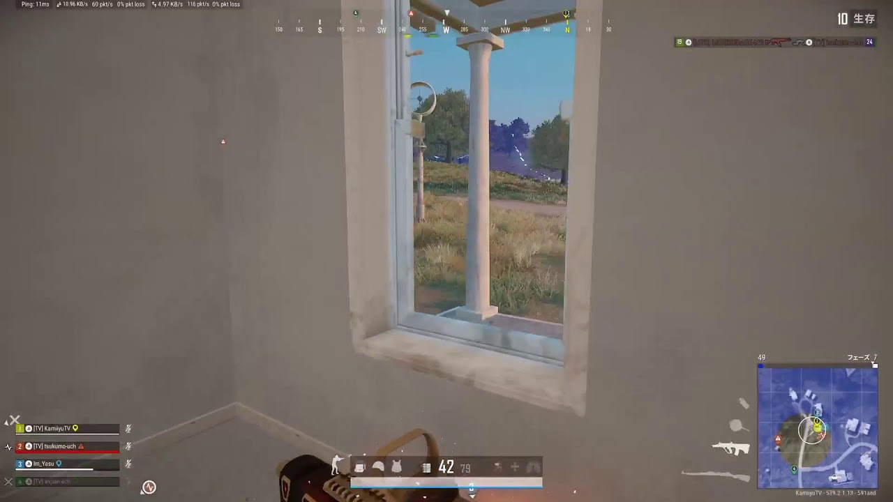 [pubg cs]　金！