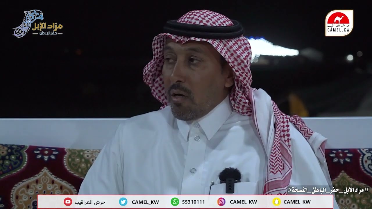 زيارة لمقر رجل الاعمال: معجب دليل الحارثي #مزاد_حفر_الباطن