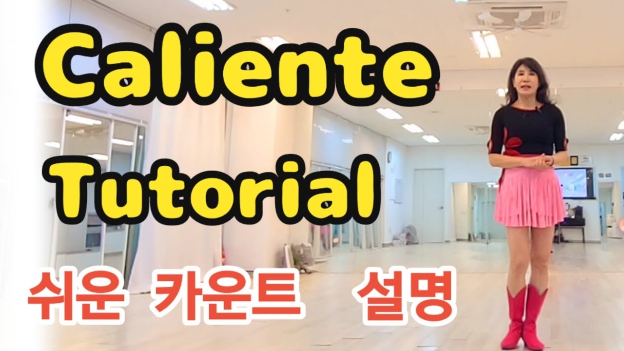 #Wirye Jaehee Line Dance Namwirye Station Exit 3 (Tutorial) Caliente Line Dance (Простые инструкц...