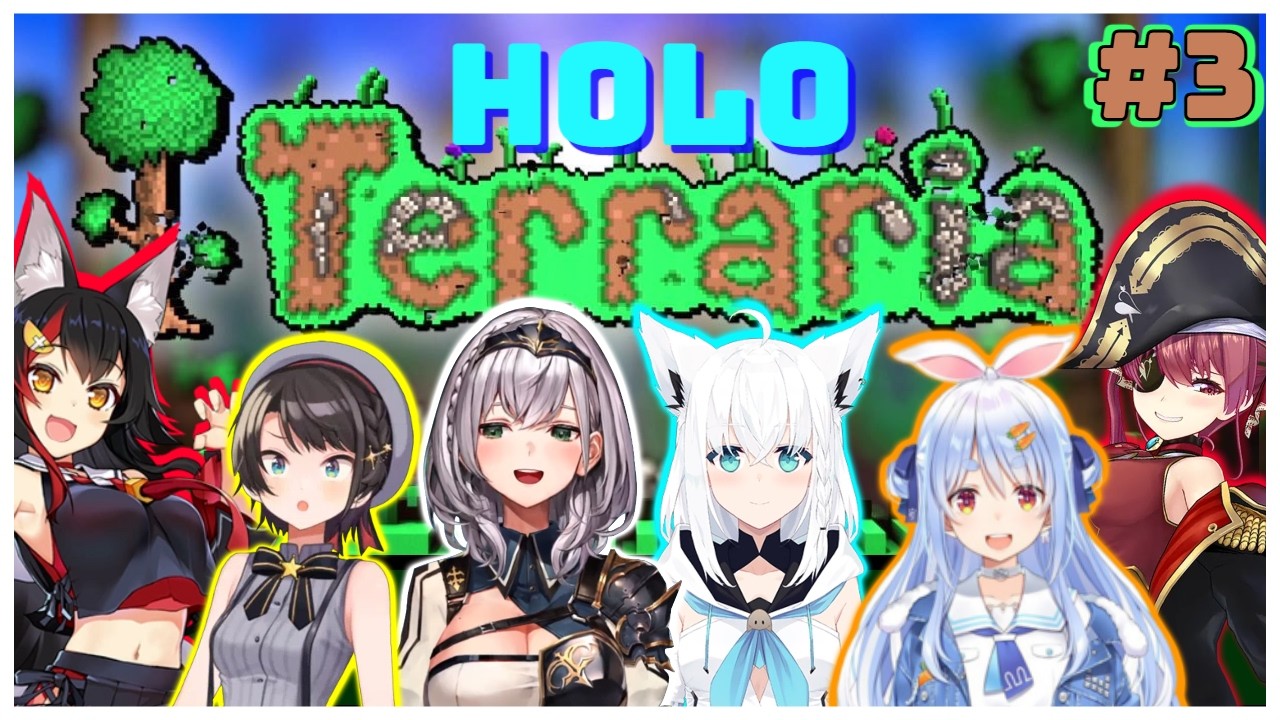 [HoloTerraria] Day 2-2: Pekora the Marine Expert [ENG SUBS]