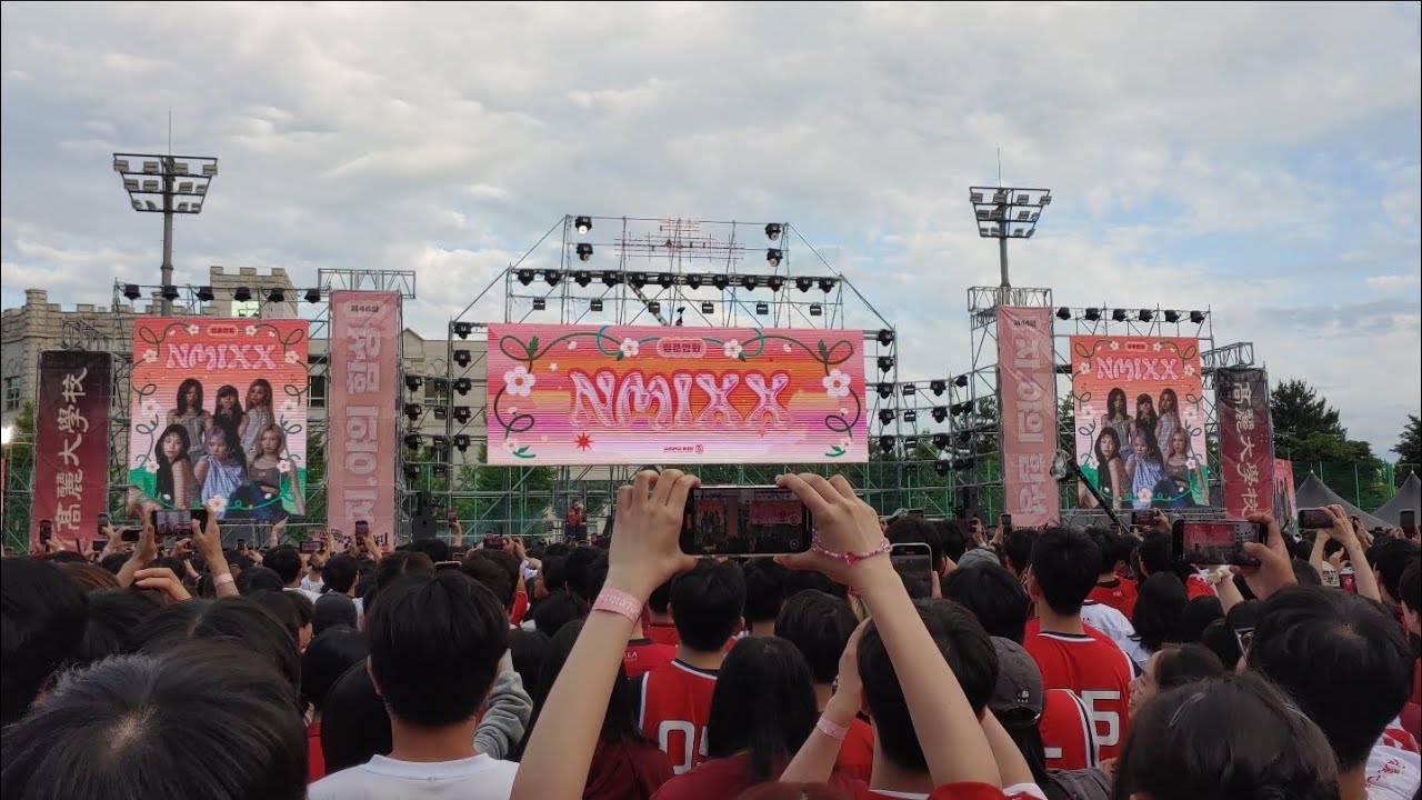 엔믹스 'DASH' 고려대 2025 입실렌티 Korea University 2025 IPSELENTI NMIXX 직캠 fancam