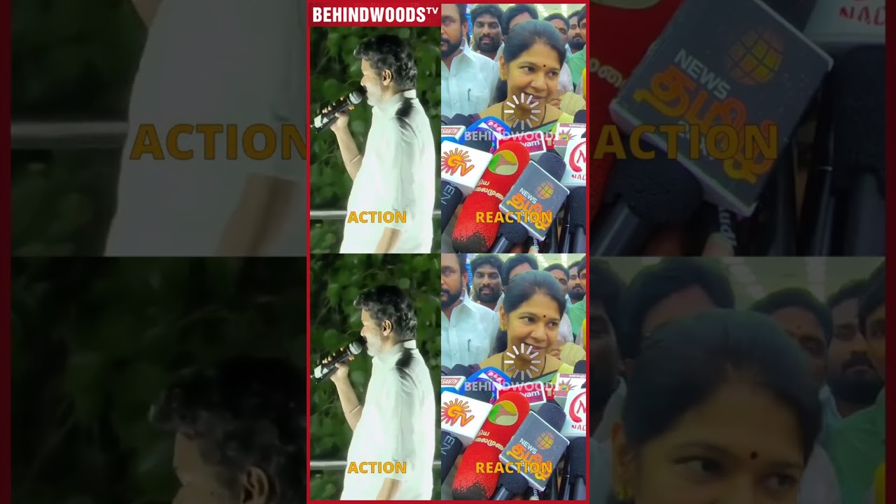 TVK VIJAY Speech-க்கு..Kanimozhi கொடுத்த Reaction...
