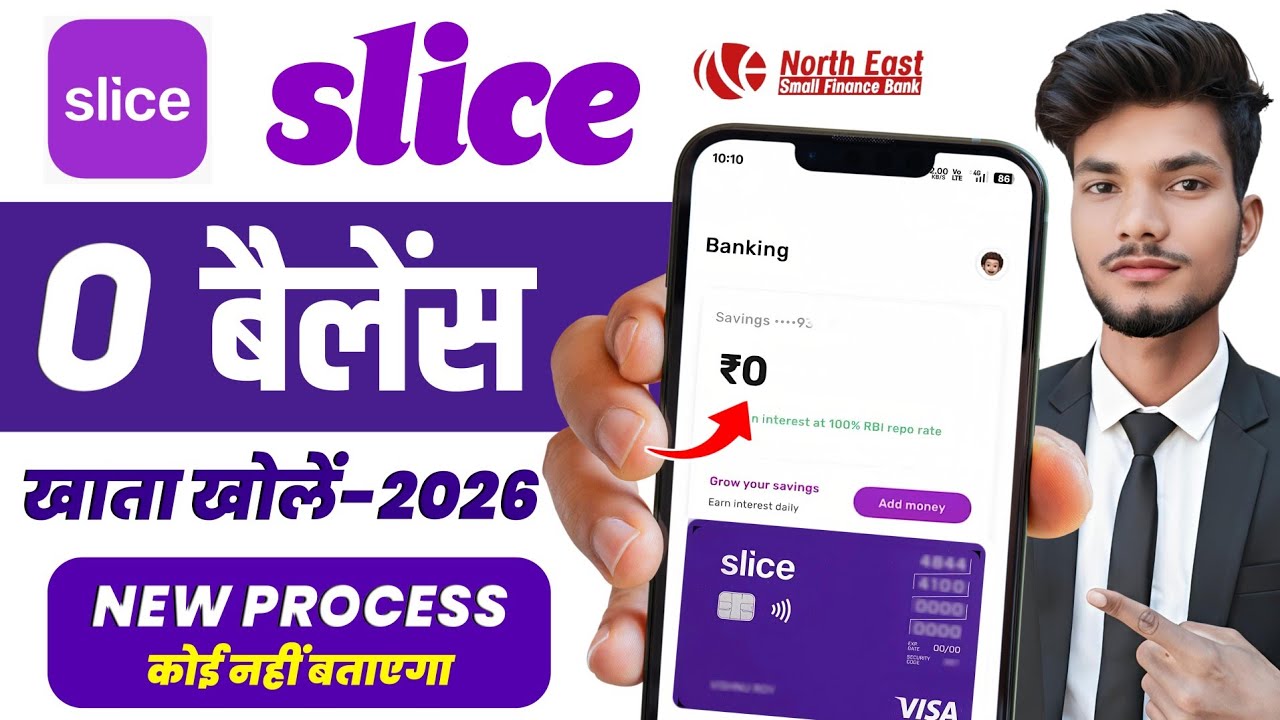 Slice Bank Account Opening | Slice Savings Account | Slice Account Opening | Zero Balance Account