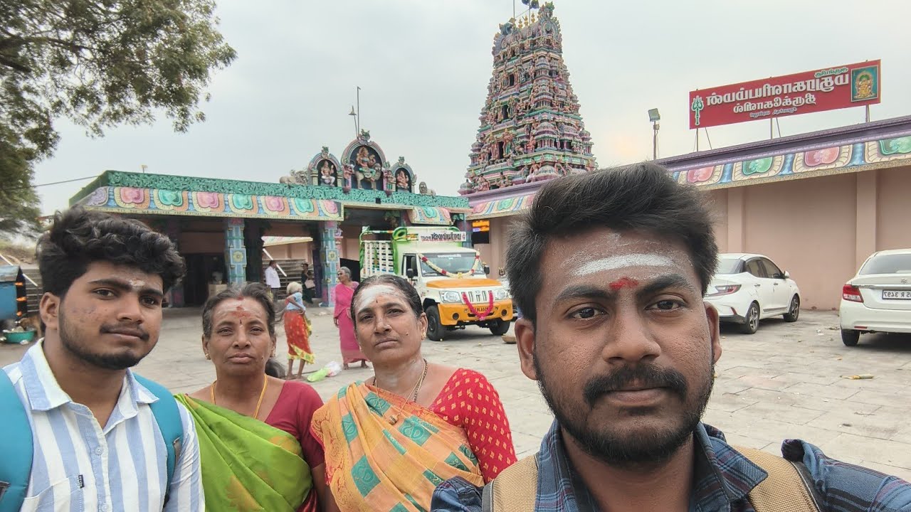  சிருவாச்சியூர் மதுரகாளியம்மன் கோவில்