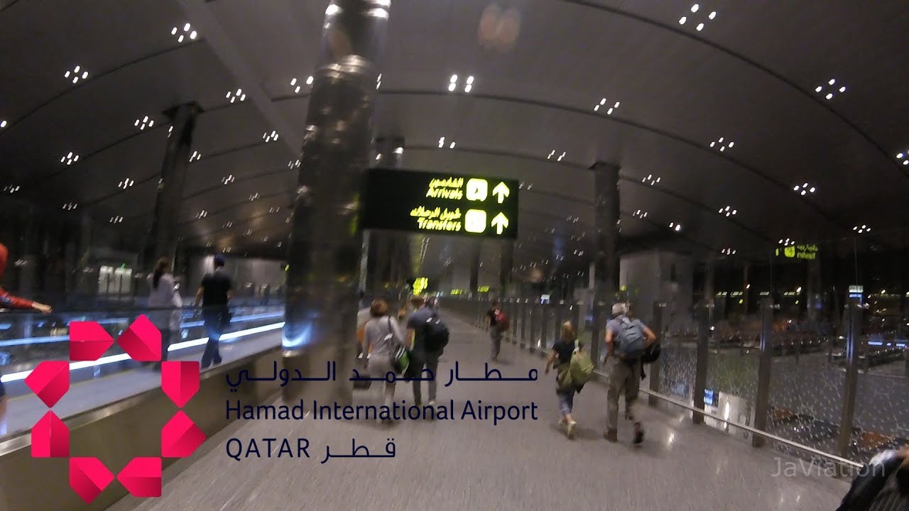 Hamad International Airport Doha |  Gate B3 to Transfer Security