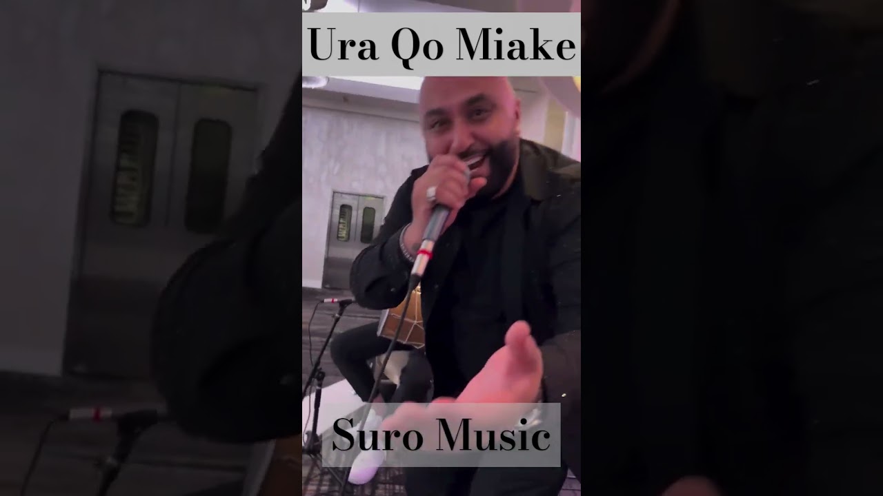 Suro Music -