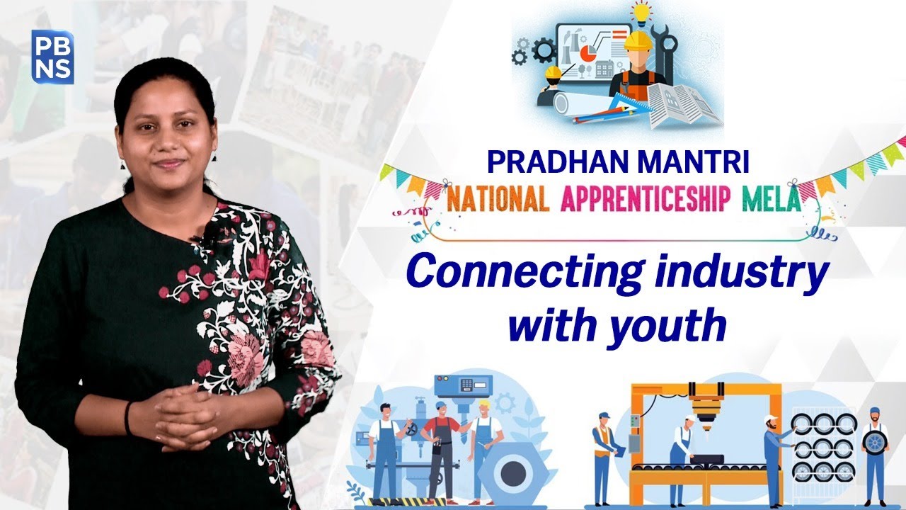 Pradhan Mantri National Apprenticeship Mela
