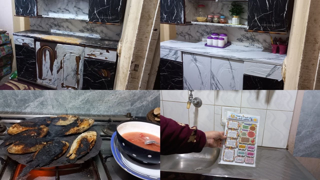 استعدادات رمضان 🤍 جددت مطبخ حماتي الله يرحمها + تنظيف شامل وشوي سمك