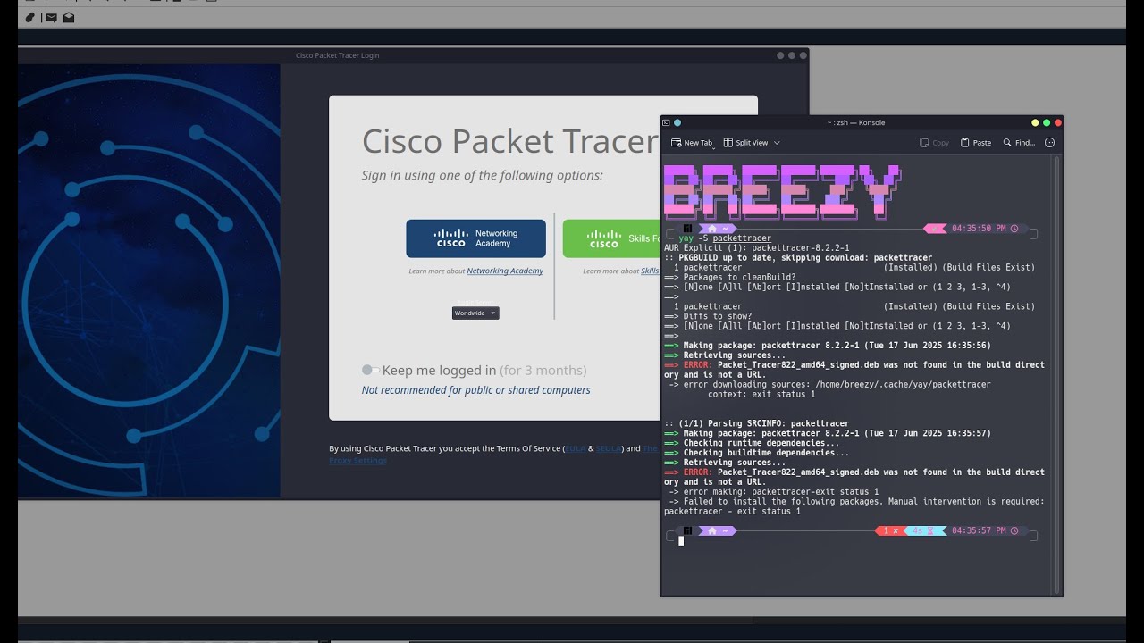 Как установить CISCO Packet Tracer на Arch Linux. Советы по устранению неполадок.