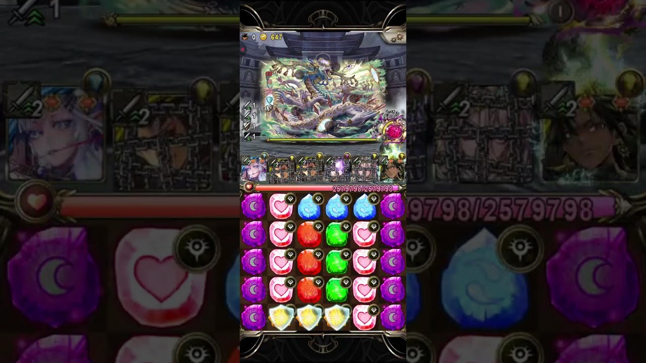【神魔之塔】名為支配的愛 地獄級 0回合 1548兆 萬法根念·阿賴耶識 通關紀錄 【Louis】【拼榜】