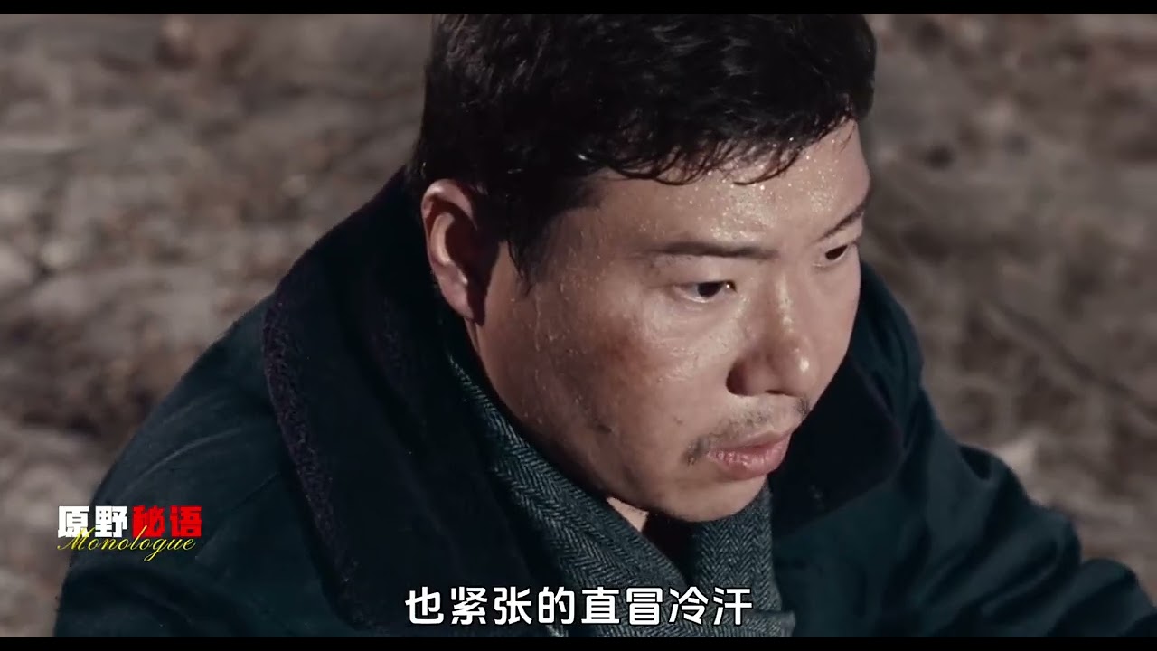 Panda Pangpang He brought me back to life with his own hands but then drove me away with h