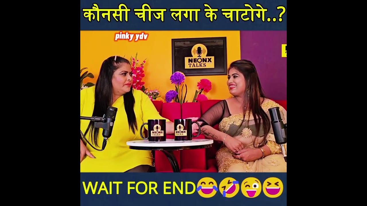 Wait for ind 😂🤣