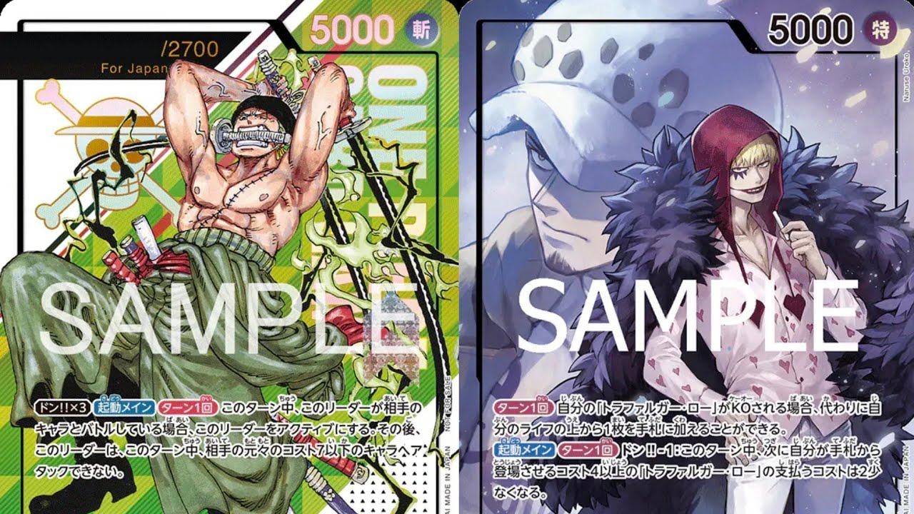 [ Standard Battle | EB04 ] 🟢 Roronoa Zoro VS 🟣🟡 Donquixote Rosinante