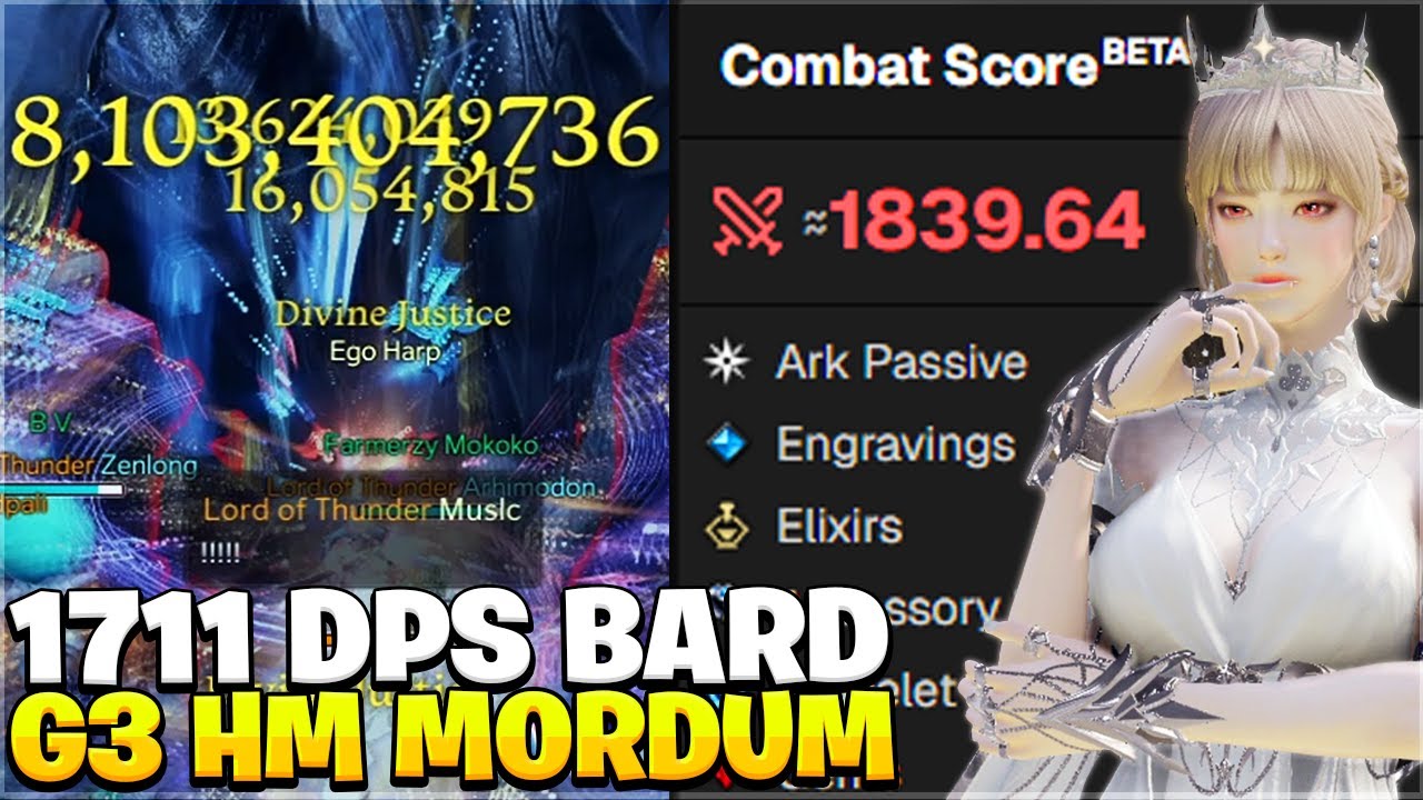 Lost Ark | 1711 DPS BARD | 238m DPS | G3 Hard Mordum | 1839 Combat Score