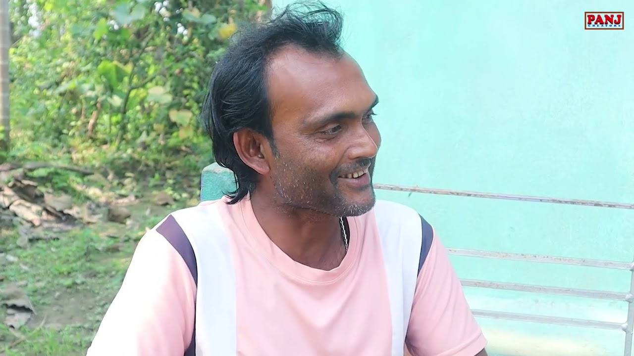 কেৰকণৰ লটি ঘটি | PANJ Creator | Assamese Video