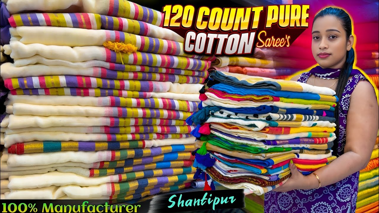 Authentic 100% Pure Cotton, Pure Mal Cotton, Mercerised Cotton, Tissue Linen Saree Manufacturer 🔥🔥