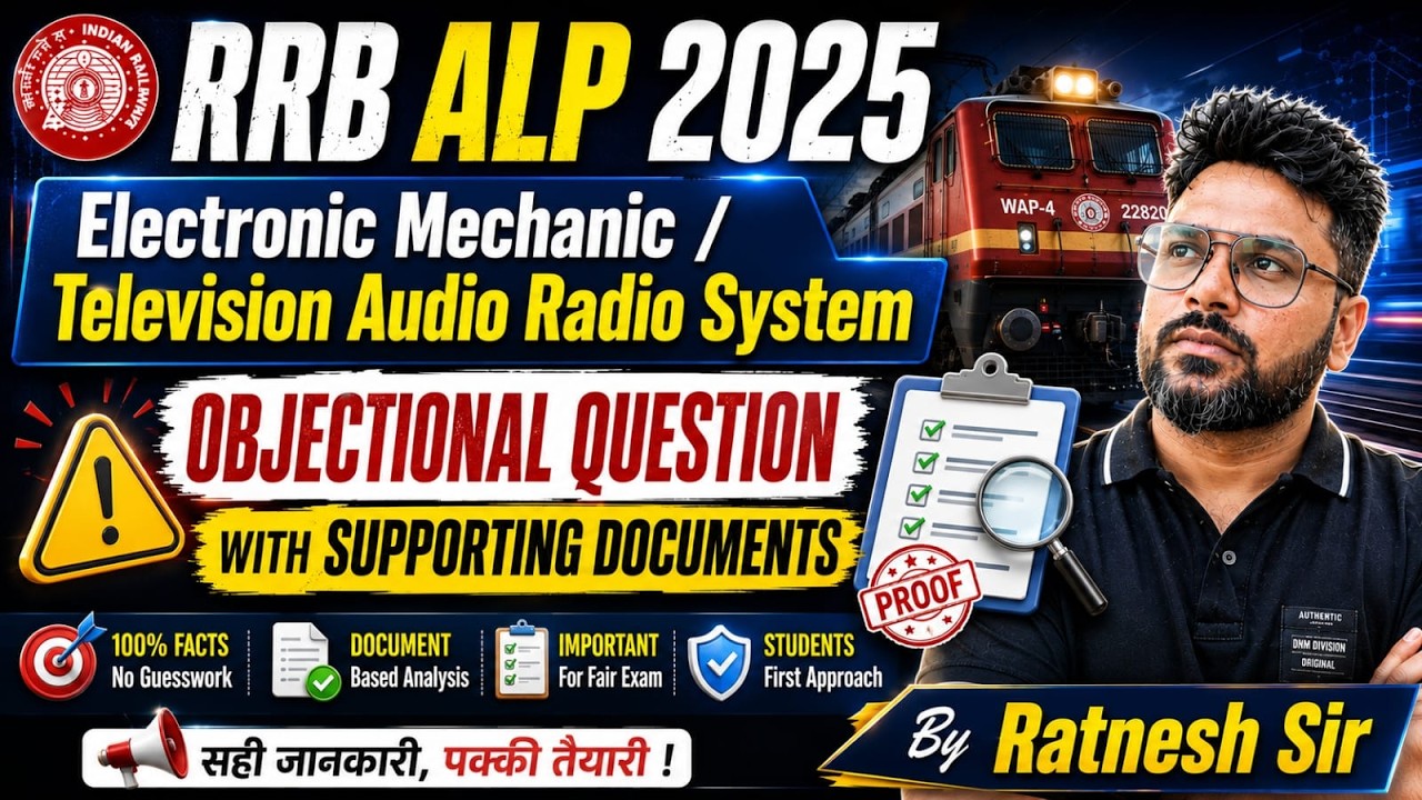 | RRB ALP 2025 | Electronic Mechanic/Mechanic Radio TV Objectional Question With Proof  Ratnesh Sir