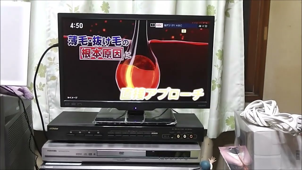 2階の部屋に、ドウシシャのOEN(オーエン) 19V型 液晶 テレビ DTC19-11Bを置きました