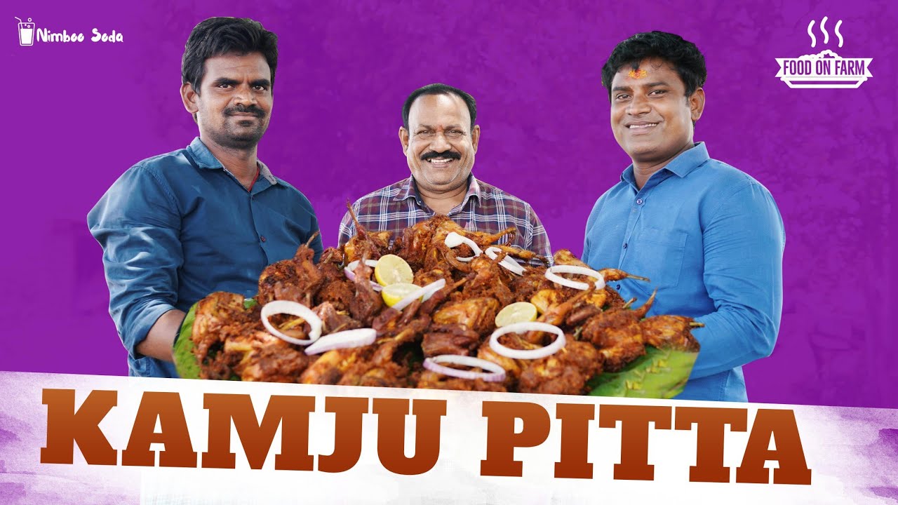 Kamju Pitta fry recipe |QUAIL FRY | Episode - 2 || Food on farm ||