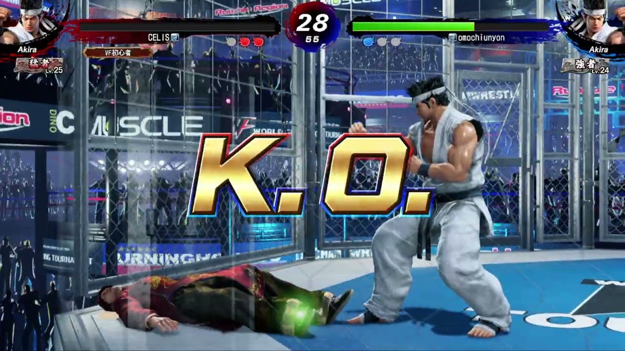 Virtua Fighter 5 R.E.V.O. World Stageの動画です。その35