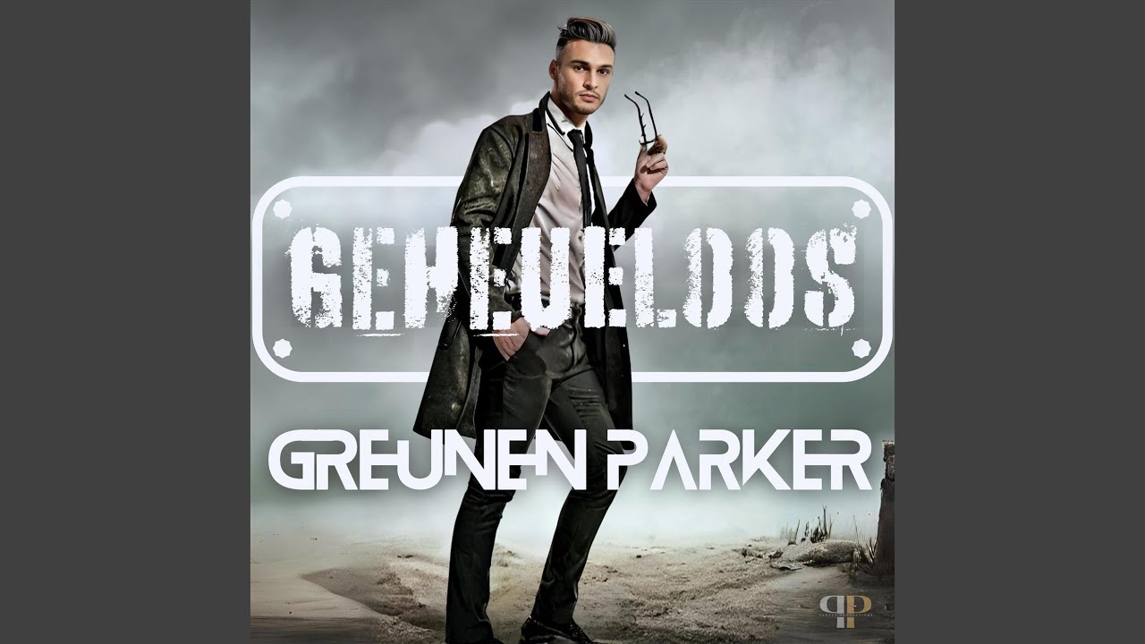 Geheueloos