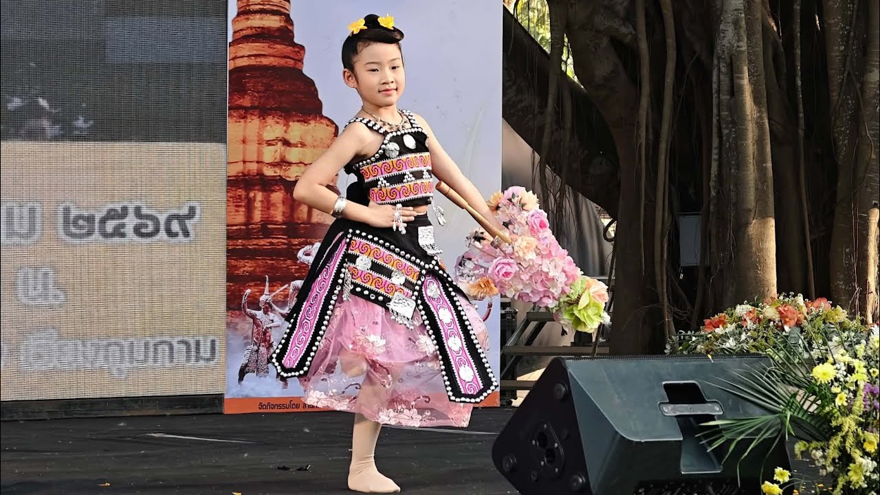 การแสดงสร้างสรรค์ชุดมาลิกา