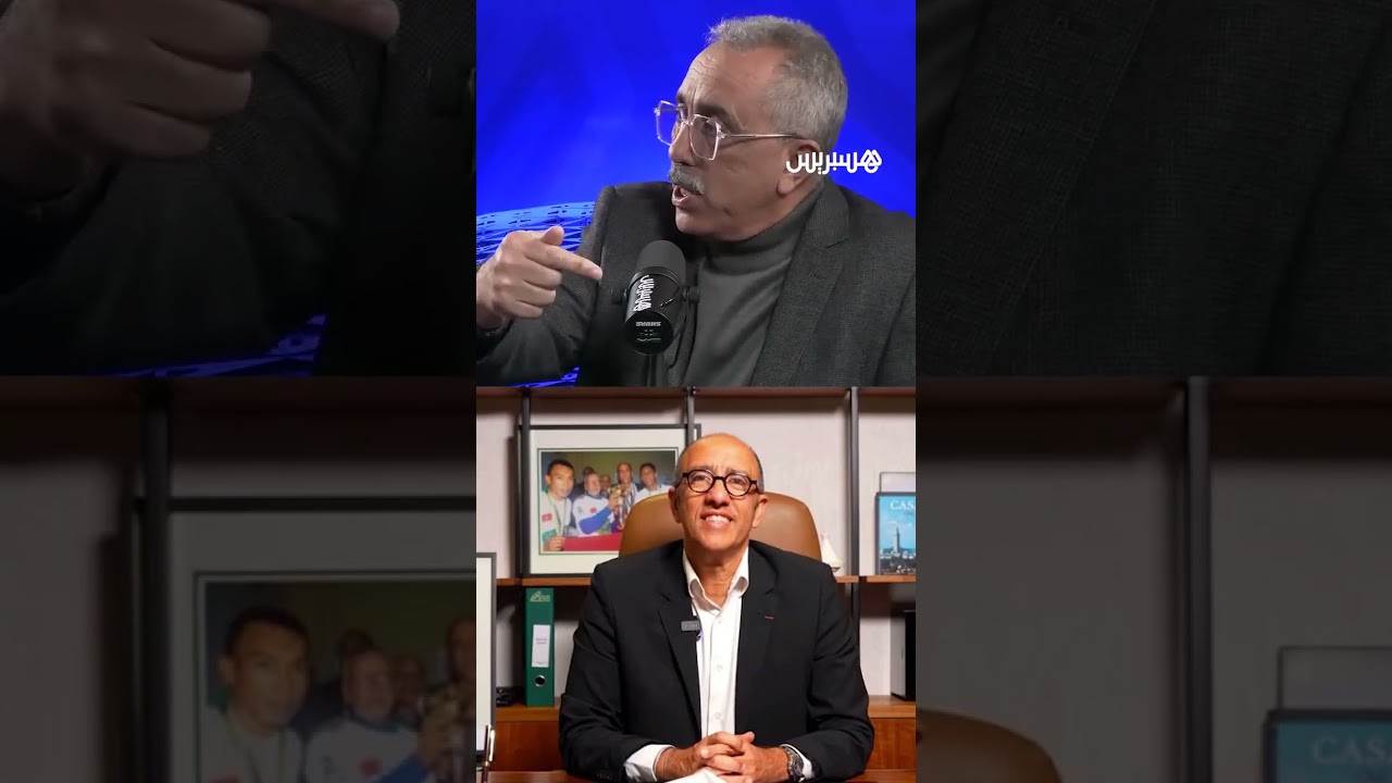 مغودي للزيات: 