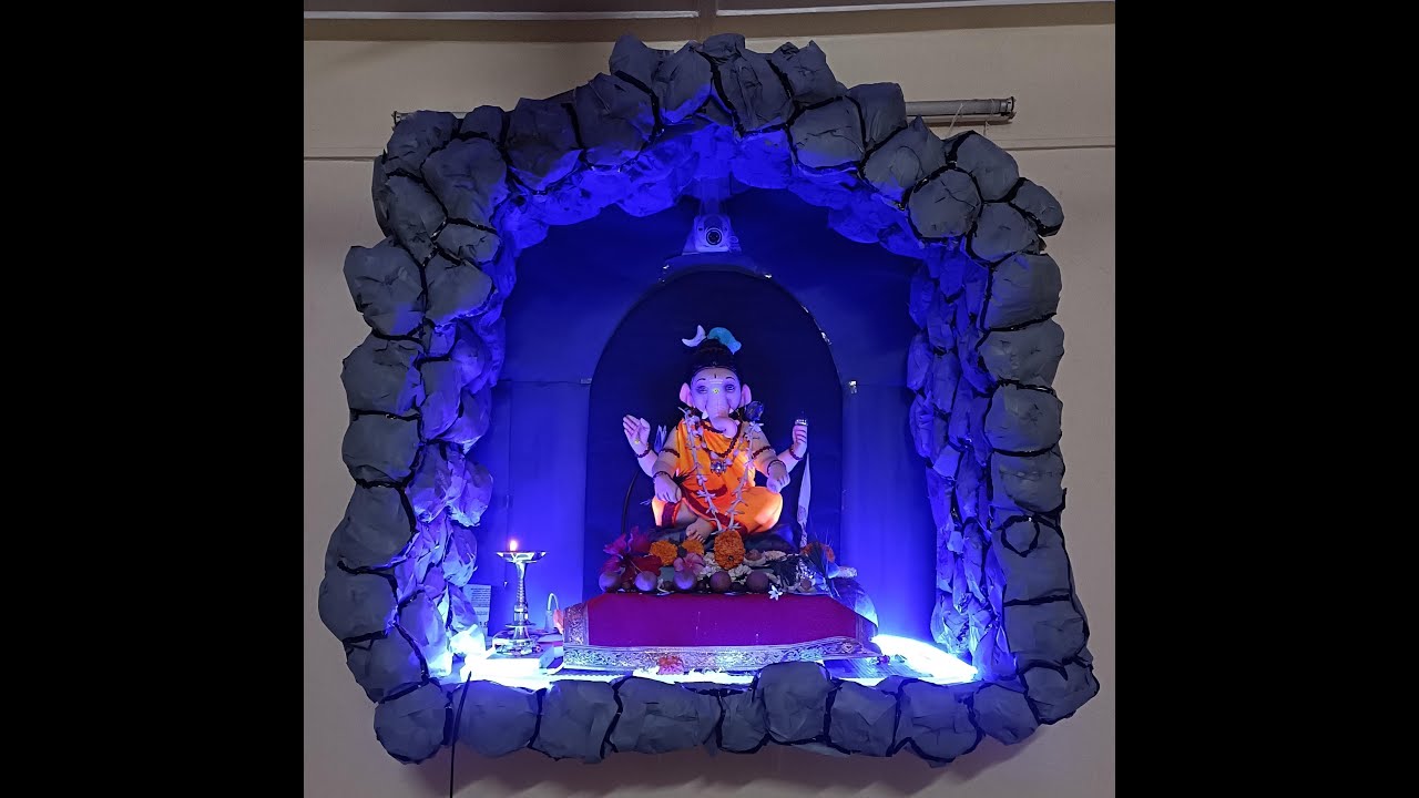 Ganpati Decoration 2024 : Lord Shiva Theme