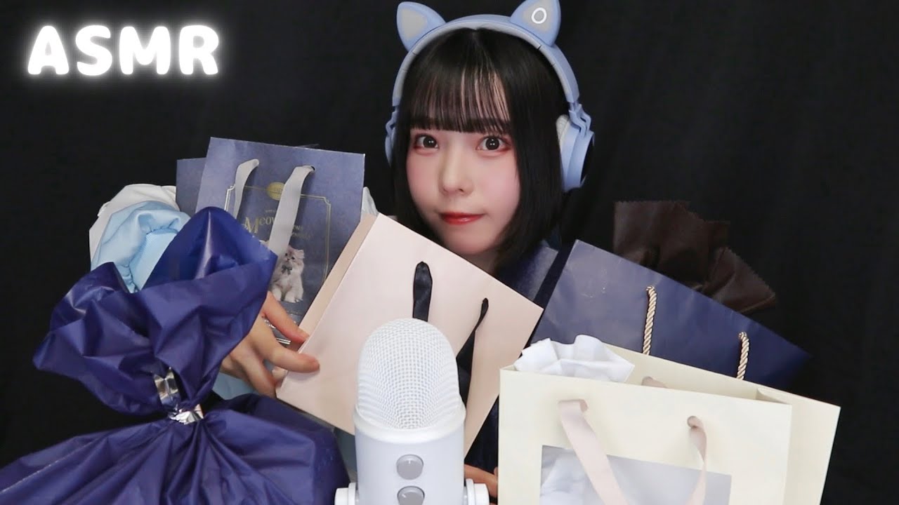 【ASMR】生誕祭でもらったプレゼントを開封する🎁【囁き雑談】
