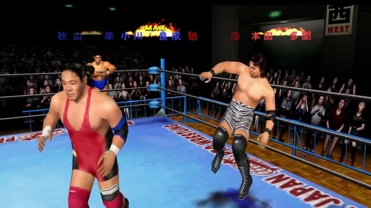Hiroshi Hase & Tamon Honda vs. Jun Akiyama & Yoshinari Ogawa: Giant Gram 2000: AJPW 3 Gameplay