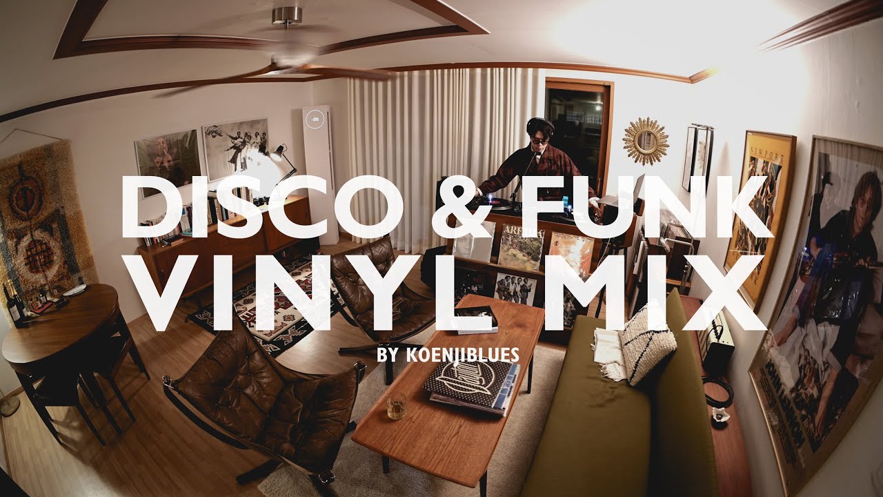 70's 80's Disco & Funk Vinyl Mix by Koenjiblues [4K]