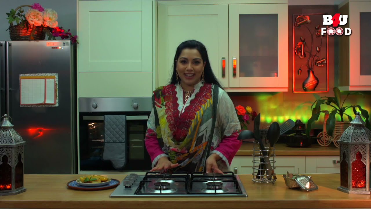 Ramadan Special - Armut Turshusu (Bursa) | Shahena Ali #RamadanRecipes #B4UFood