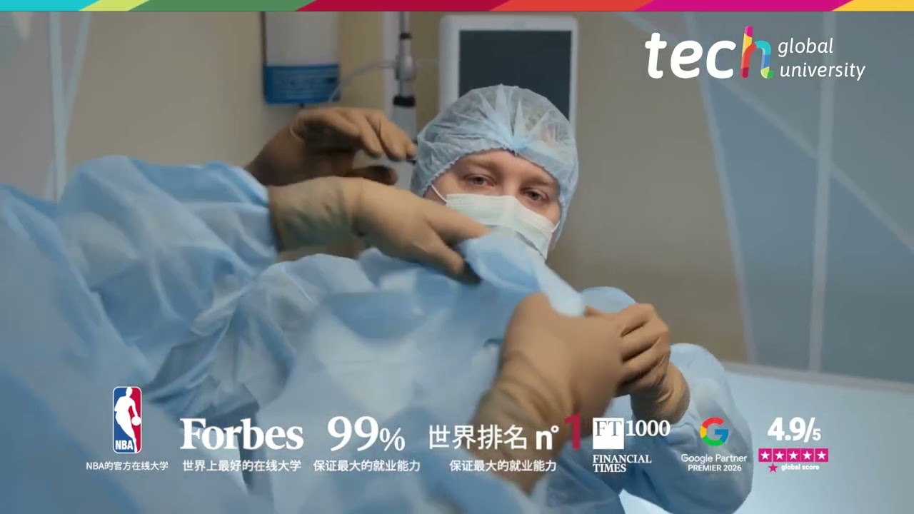 实验室管理：优化与医院质量 ❘ TECH Global University