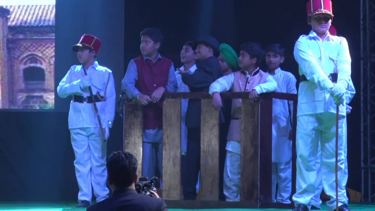 play Shaheed E Aazam Bhagat Singh