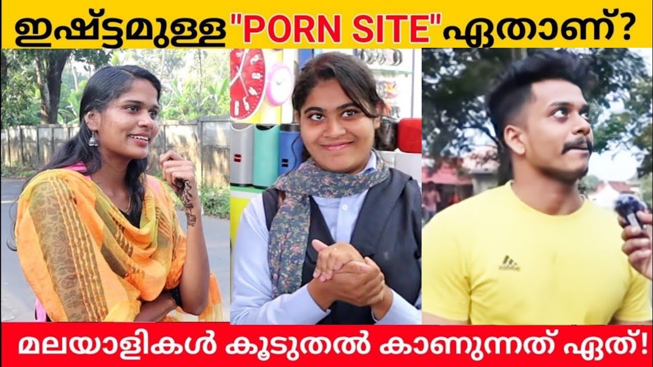 Which is Your Favourite Porn Site? Public Opinion | Asish A K