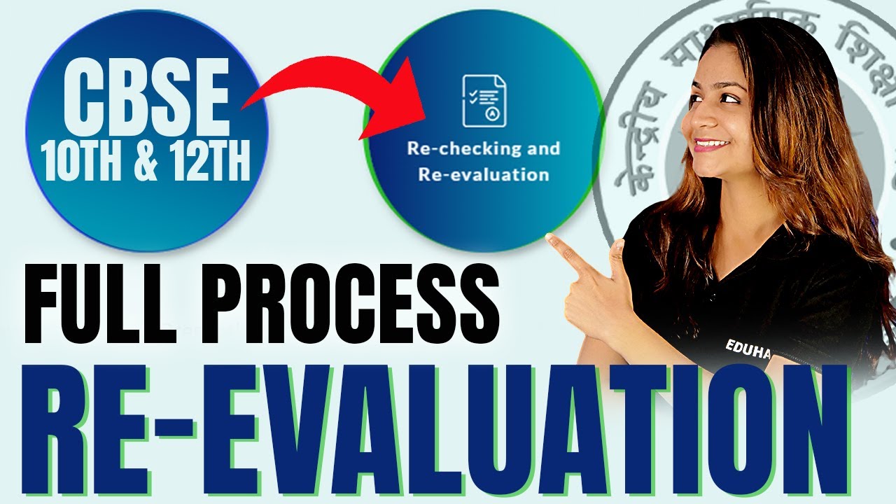 🤩RE-EVALUATION PORTAL IS FINALLY OPEN!! How to apply?🤔 | CBSE Class 10 & 12 2022-23