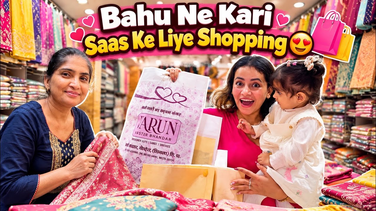 Nidhi Ne Mummy Ke Liye Kharide Itne Saare Suits 😍
