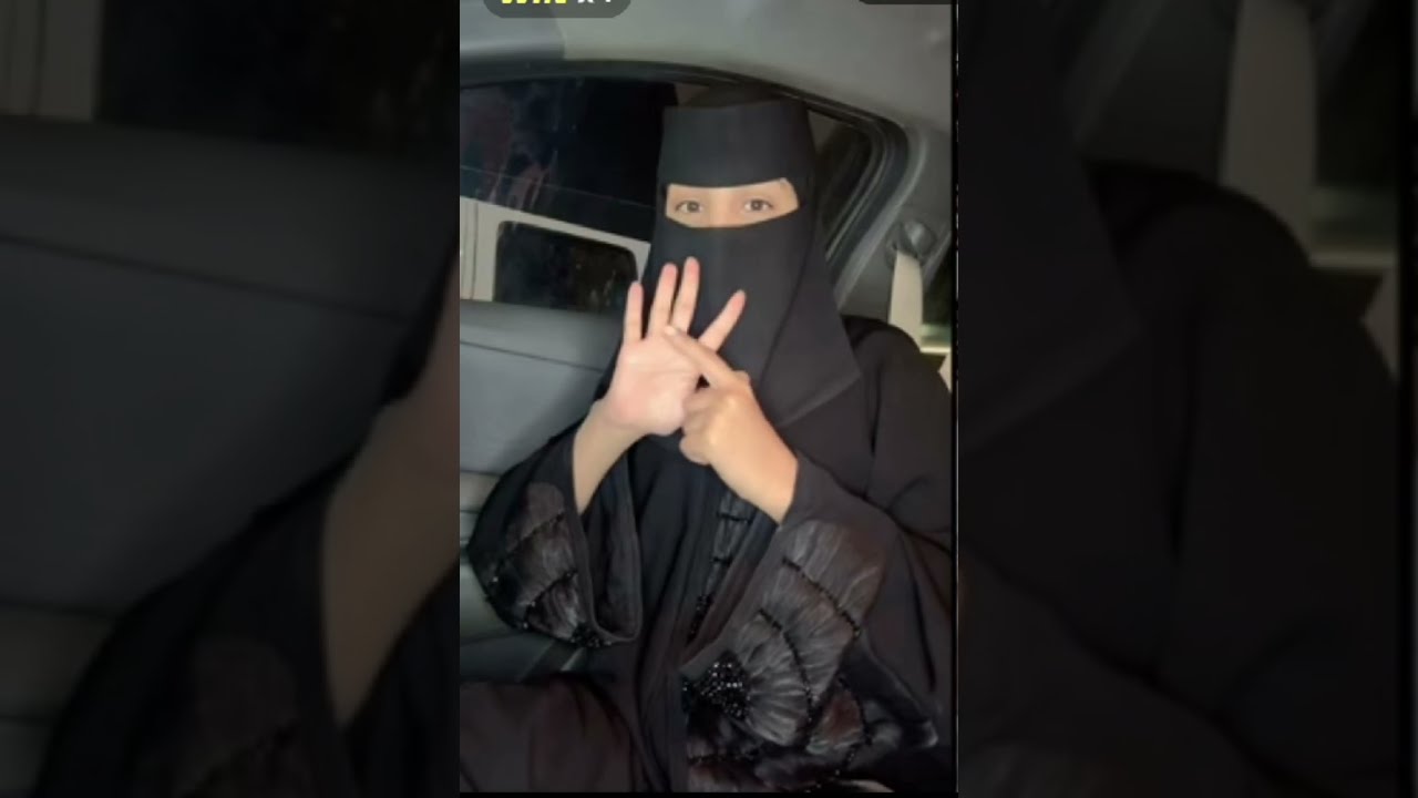 الهام العسيري تحشيش 