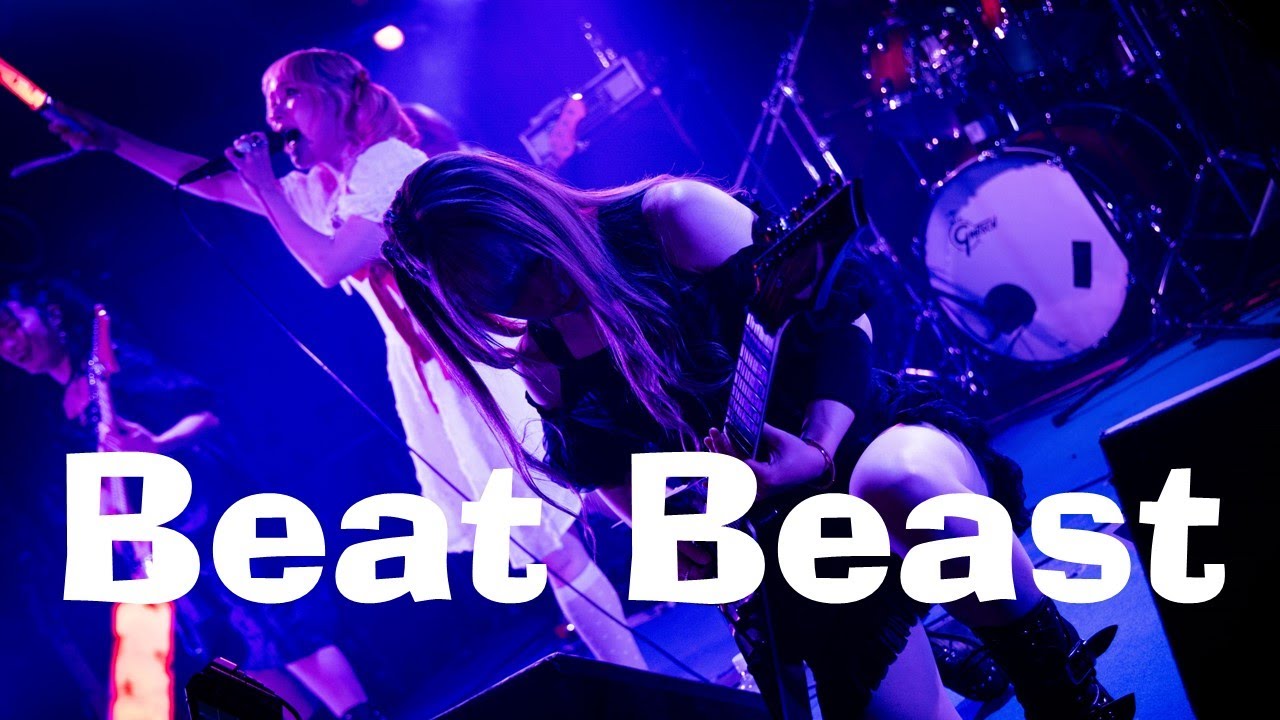 Beat Beast/Mellows-official live video-2024.6.6 Cute Metal melted R666 #japanesemetal  #metal