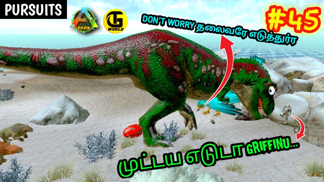 முட்டைய திருடனுமா😳 | COMPLETING PURSUIT'S | SURVIVAL EVOLVED GAMEPLAY TAMIL | TG WORLD #45