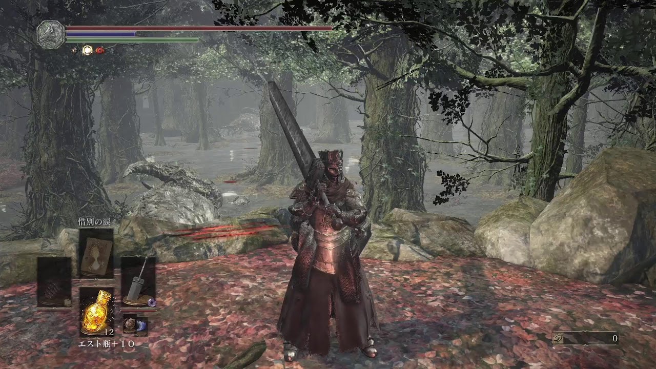 [PS5]　ダークソウル3