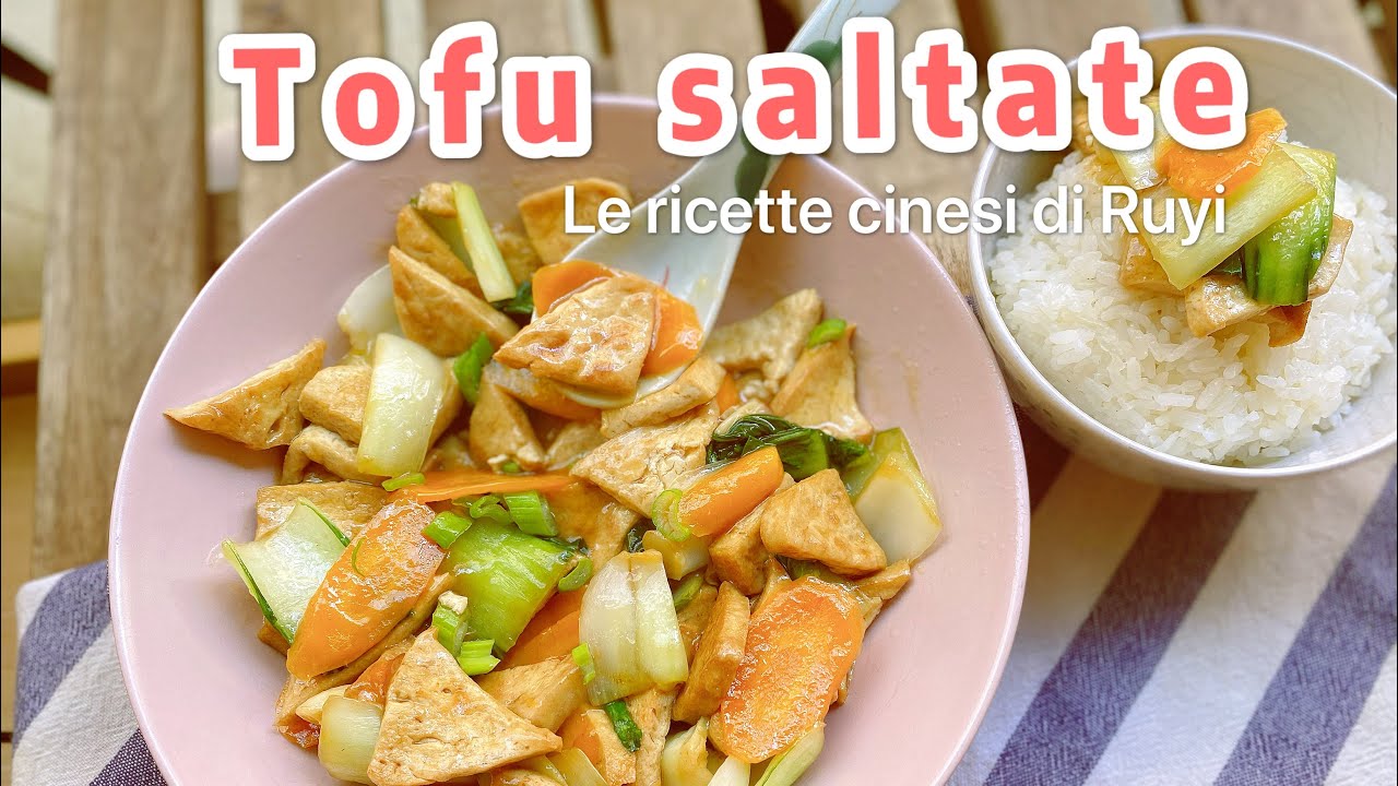 TOFU saltate in padella (semplice e gustoso con verdure) cucina cinese