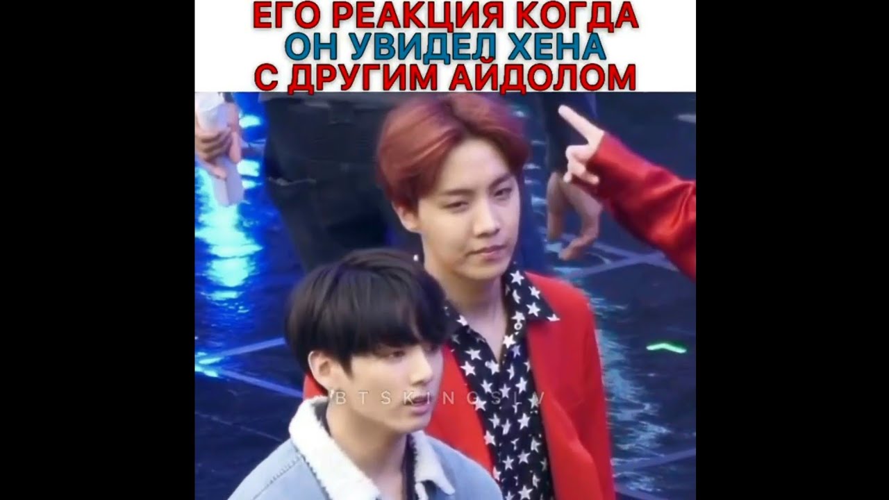 🖤Смешные, милые и не только 💔🥺😍 моменты с 🖤𝐁𝐓𝐒🖤 | #42