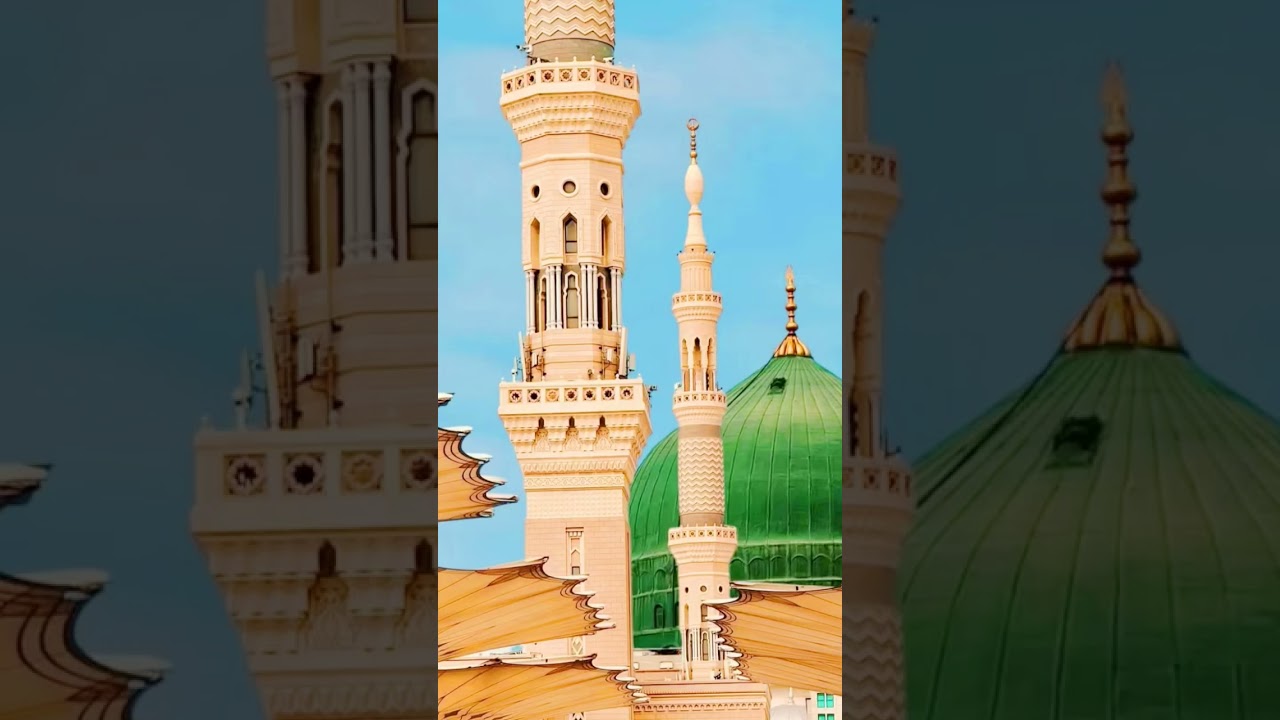 Ya Rasool Allah