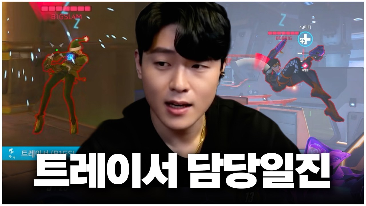 아빠가 될 나이에도 수면총 하나는 끝내주는 아나의 아버지
