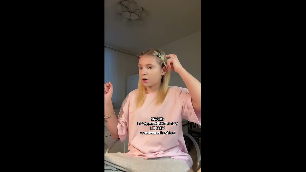 CONTINUATION ABOUT SCHOOLTr-milenkssik (50k+          GRWM+