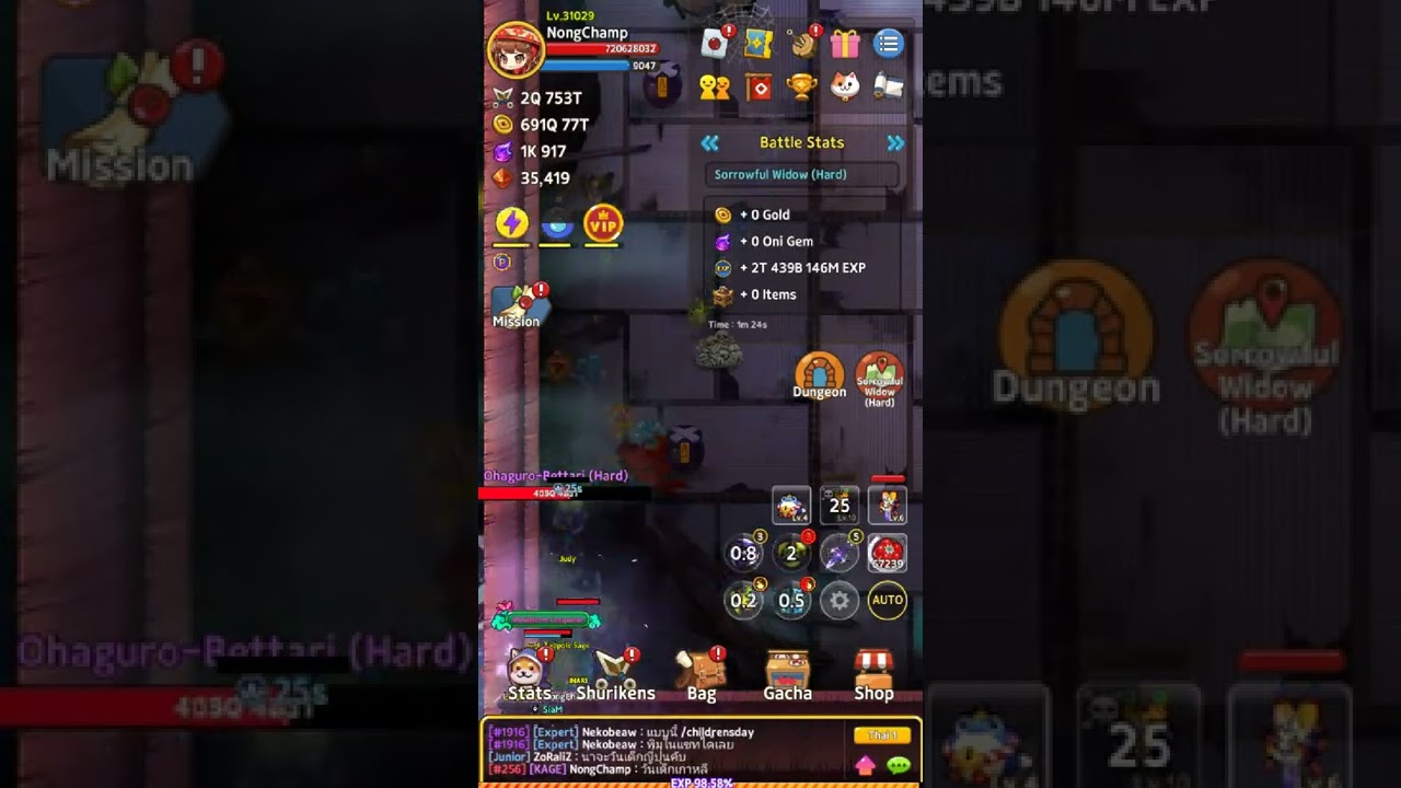 Idle Ninja Online : Defeat BOSS Ohaguro-Bettari(Ghost House HARD) by NongChamp
