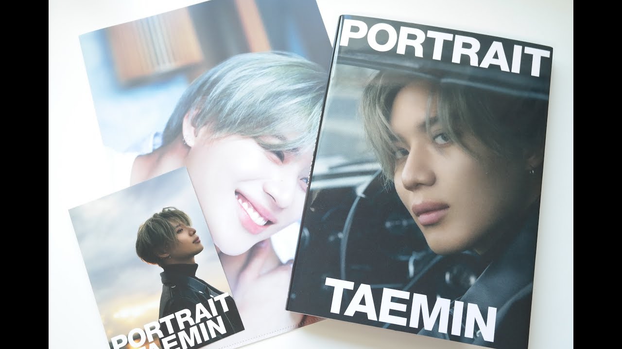 Unboxing Taemin's テミン PORTRAIT Photobook