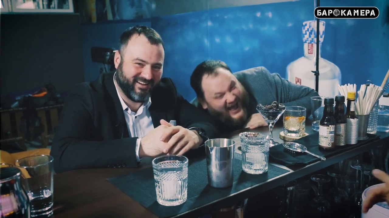 Коктейль 