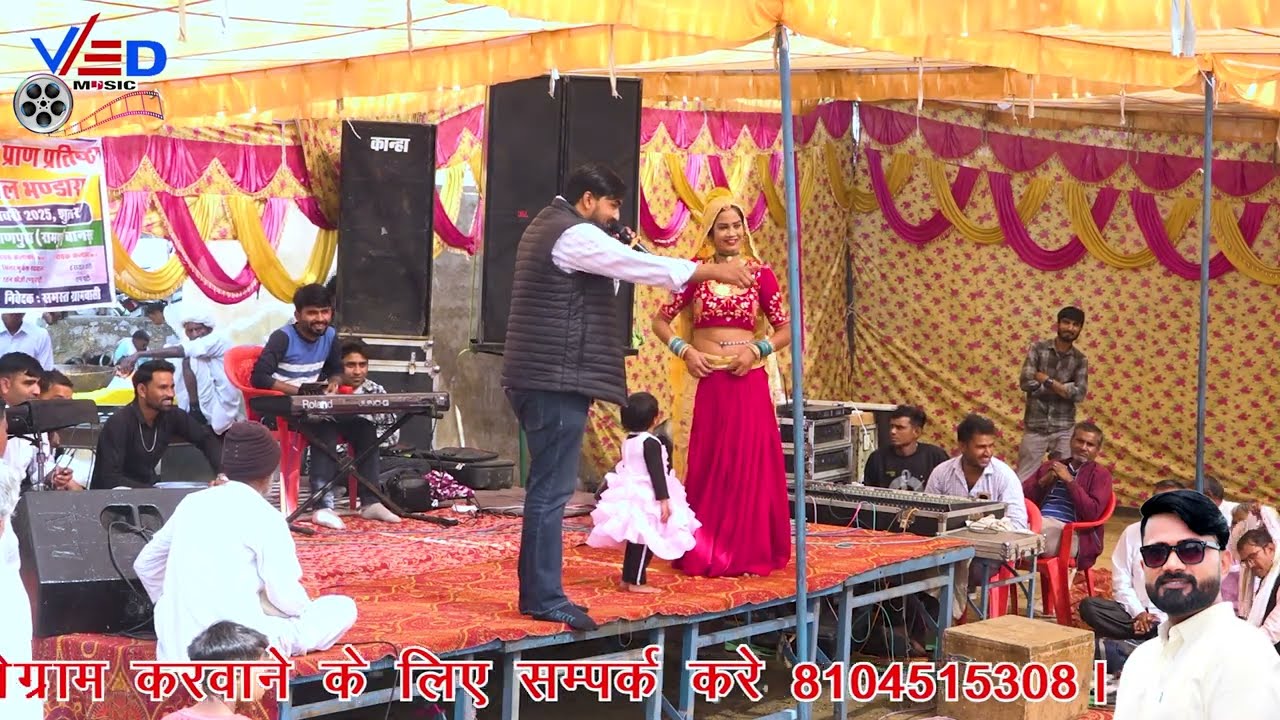 आए बावली प्यारा प्यारा गीत सुणाऊ थाने || रतन फौजी रानी डांसर दोनों में रस भरा कंपटीशन | Ved Music
